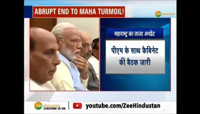 PM chairs cabinet meet before brazil visit
