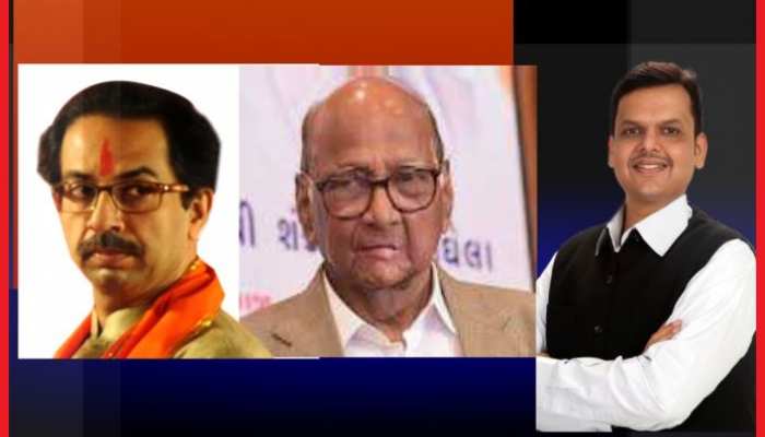 महाराष्ट्र में जनादेश का बन रहा मजाक! लगातार जारी है 'सियासी ड्रामा' महाराष्ट्र में जनादेश का बन रहा मजाक! लगातार जारी है 'सियासी ड्रामा'