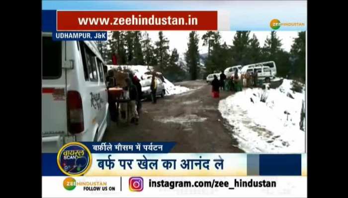 Viral: Heavy snowfall in Jammu and Kashmir