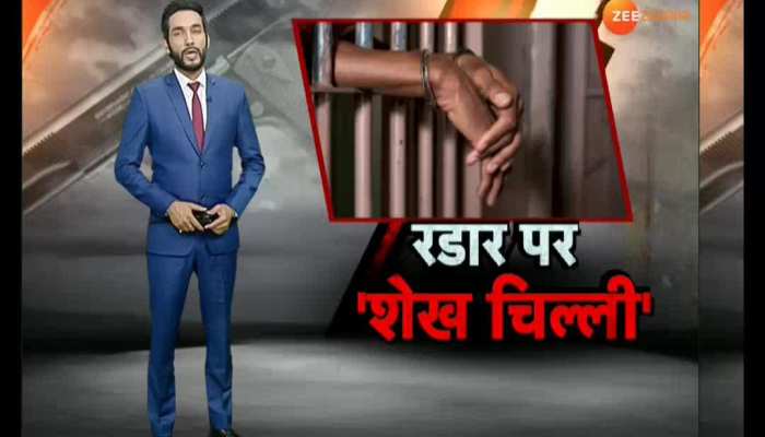 Action taken By Rajasthan Police against those who put photos on social media with weapons