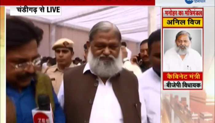 what say Anil Vij after took oath of cabinet minister in Haryana