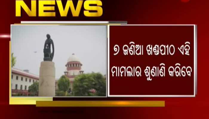 Sabarimala Verdict, SC Refers Review Petition to Larger 7-Judge Bench.