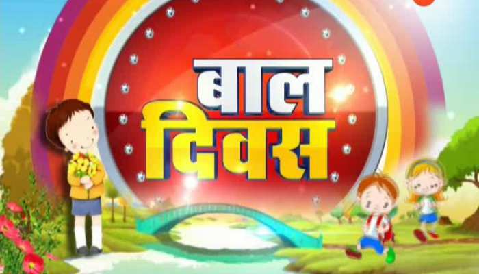 you are watching apno rajasthan at 1.00 pm on zee rajasthan14112019