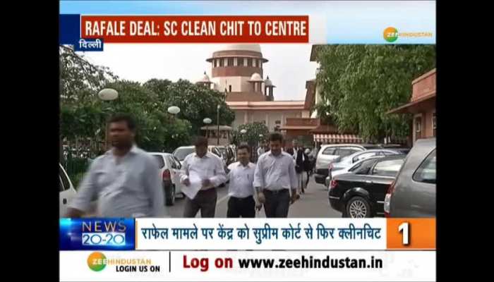 Top 20 news in hindi (14 Nov 2019)