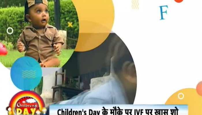 Children's Day Special