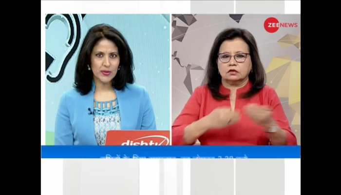 Badhir News: Special show for hearing impaired, 14th November 2019