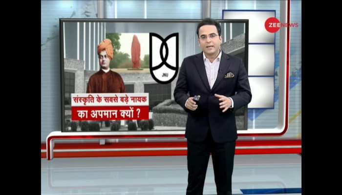 Swami Vivekananda statue vandalised at Jawaharlal Nehru University campus