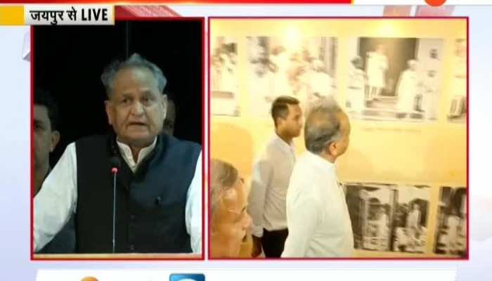 Conference on Nehru Jayanti at Birla Auditorium