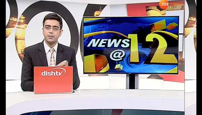 you are watching News at 12.00 pm on zee rajasthan14112019