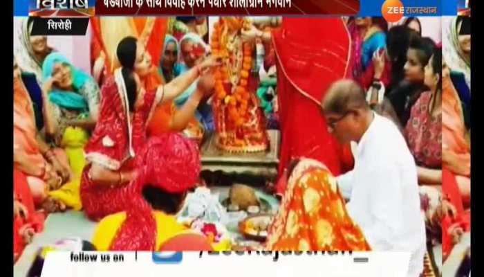 Tulsi and Shaligram auspicious marriage of God