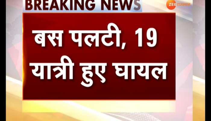 Ajmer: Bus overturned during overtake, 19 passengers injured