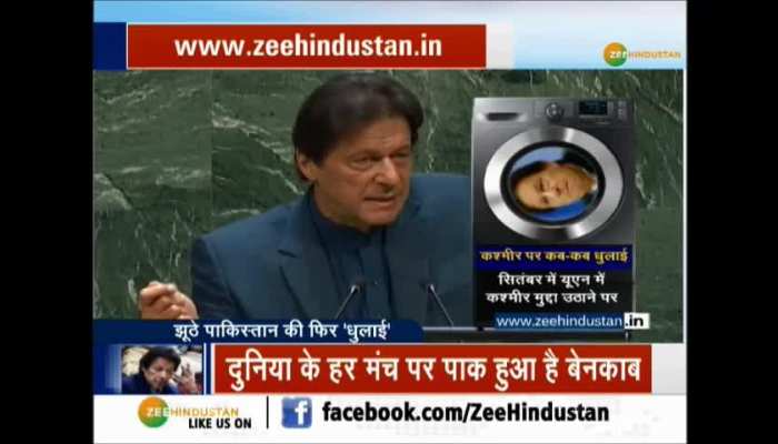 Pakistan raises Ayodya issue in Unesco