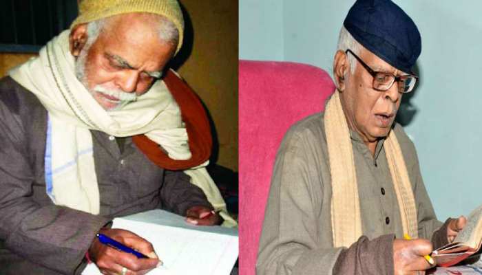 महान गणितज्ञ वशिष्ठ नारायण सिंह का निधन, आइंस्टाइन के सिद्धांत को दी थी चुनौती महान गणितज्ञ वशिष्ठ नारायण सिंह का निधन, आइंस्टाइन के सिद्धांत को दी थी चुनौती