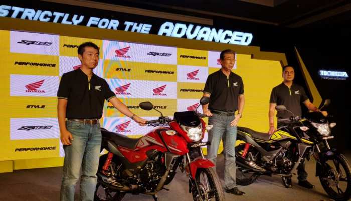 Honda ने लॉन्च की CB Shine 125 SP, नई बाइक में हैं इतनी खासियतें Honda ने लॉन्च की CB Shine 125 SP, नई बाइक में हैं इतनी खासियतें