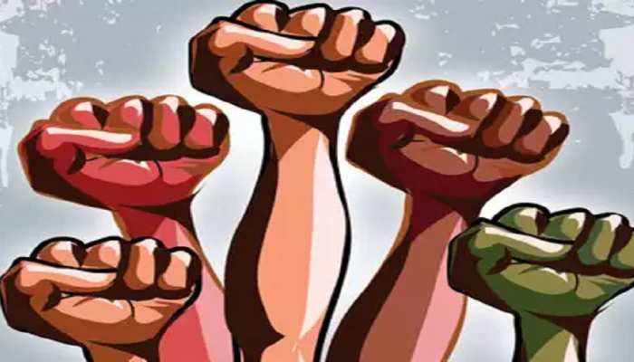 लखीसराय: दफादार-चौकीदार संघ ने किया प्रदर्शन, कहा- हमारा किया जा रहा शोषण लखीसराय: दफादार-चौकीदार संघ ने किया प्रदर्शन, कहा- हमारा किया जा रहा शोषण