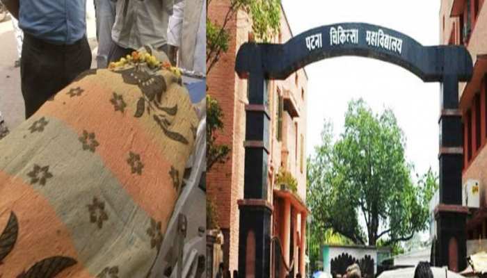 वशिष्ठ नारायण सिंह की मृत्यु के बाद किसी तरह की लापरवाही नहीं बरती गई: PMCH अधीक्षक वशिष्ठ नारायण सिंह की मृत्यु के बाद किसी तरह की लापरवाही नहीं बरती गई: PMCH अधीक्षक