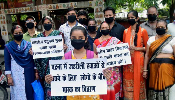बिहार: पटना में वायु प्रदूषण का स्तर बेहद खराब, AQI के आंकड़ों ने बढ़ाई डॉक्टरों चिंता बिहार: पटना में वायु प्रदूषण का स्तर बेहद खराब, AQI के आंकड़ों ने बढ़ाई डॉक्टरों चिंता