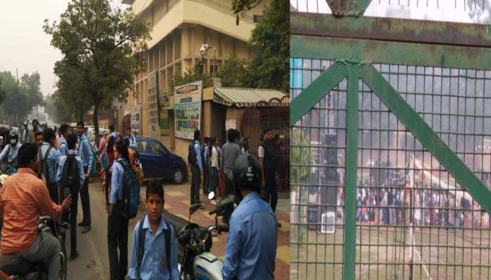 डीएम के आदेश के बाद भी खुले स्कूल, रिपोर्टर ने किया सवाल तो प्रिसिंपल ने दे दिया धक्का डीएम के आदेश के बाद भी खुले स्कूल, रिपोर्टर ने किया सवाल तो प्रिसिंपल ने दे दिया धक्का