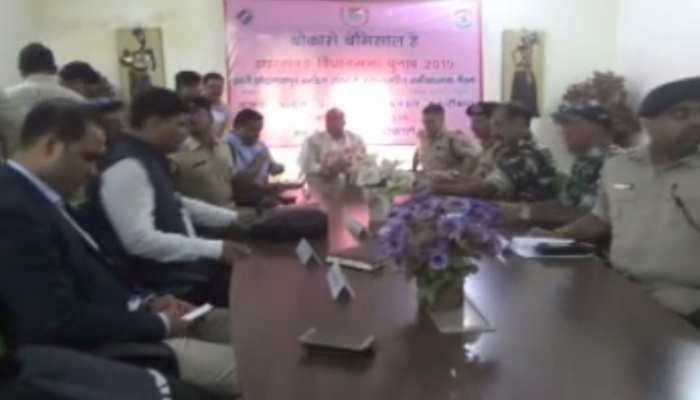 बोकारो: शांतिपूर्ण चुनाव कराने के लिए अधिकारियों की बैठक, आपराधिक घटनाएं रोकने पर हुई चर्चा बोकारो: शांतिपूर्ण चुनाव कराने के लिए अधिकारियों की बैठक, आपराधिक घटनाएं रोकने पर हुई चर्चा