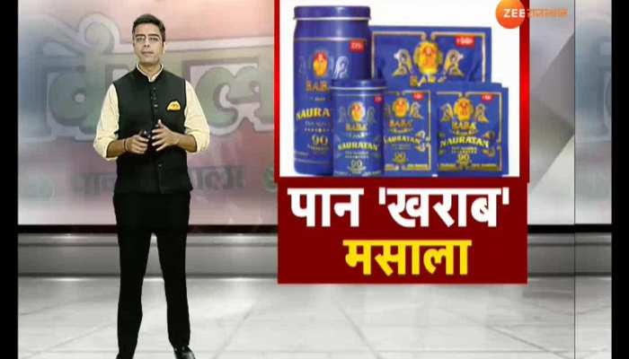 Seven samples of paan masala fail in Jaipur