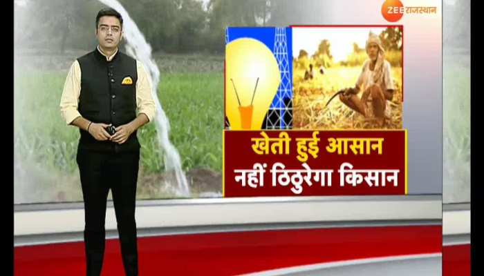Gehlot government removed farmers from the night of winter