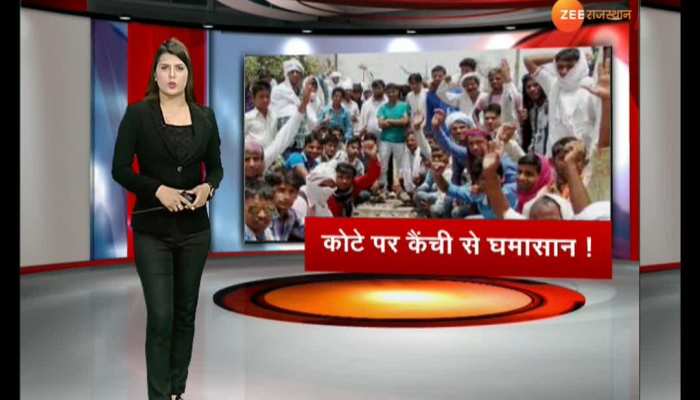 Jaipur: Reservation for Muslims in Gujjars quota