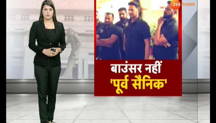 Bouncer case in Jaipur's SMS Hospital