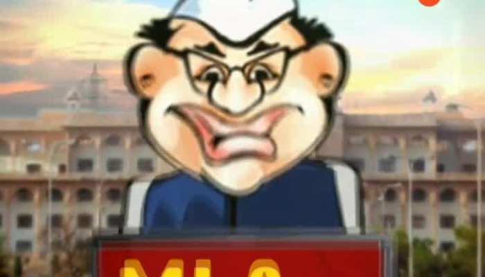 The 300 days of the Gehlot government are nearing completion in the state.