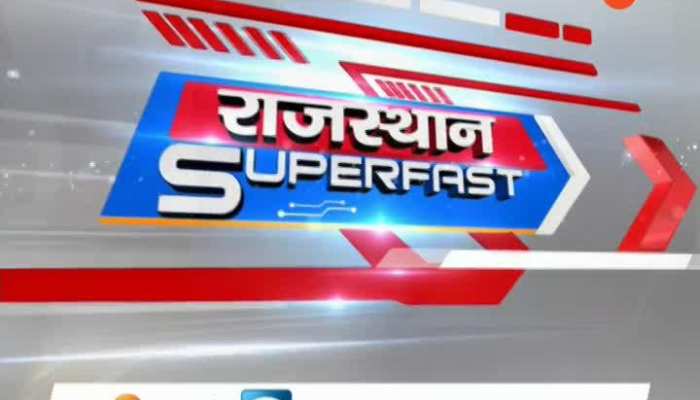 Rajasthan Superfast News for state news sports news entertainment news, Political News1311201911am