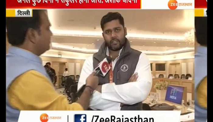 Rajasthan government will give job to medal player Say Sports Minister Ashok Chandna
