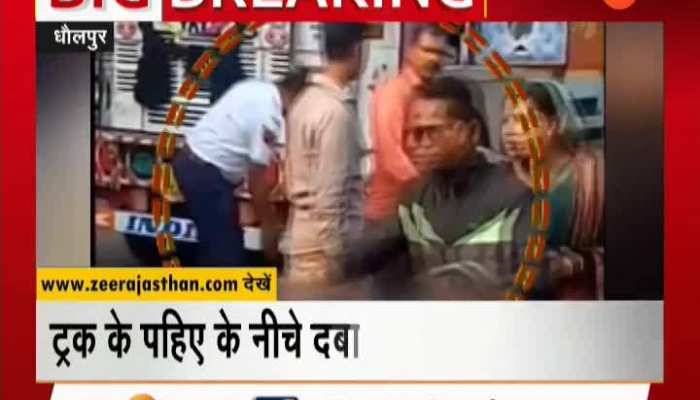 you are watching apno rajasthan at 4.00 pm on zee rajasthan14112019