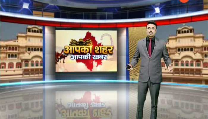 you are watching apka shahar apki khabar at 6.00 pm on zee rajasthan15112019