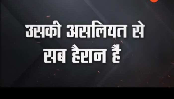 Sunderdas's dirty 'scandal'