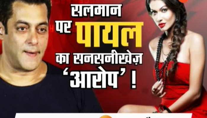 Bollywood Dhamaal Let us show you the cool news related to bollywood14112019