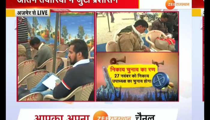 MLA Report Card from Tonk Legislative Assembly