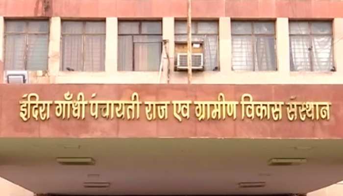 राजस्थान: पुर्नगठन के बाद बढ़ेगी पंचायतों की संख्या, सीएम गहलोत जल्द देंगे मंजूरी राजस्थान: पुर्नगठन के बाद बढ़ेगी पंचायतों की संख्या, सीएम गहलोत जल्द देंगे मंजूरी