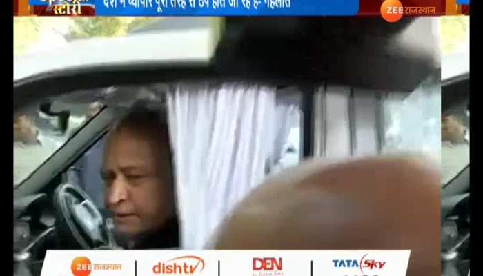 'Congress plan' to surround Modi