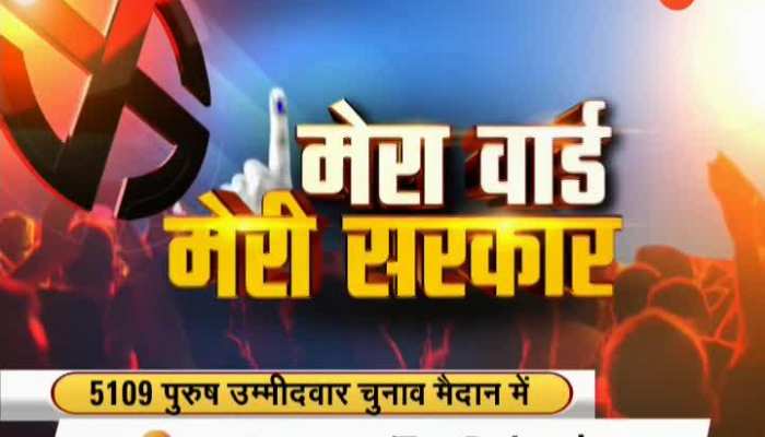 Votes are being cast from EvM for 49 municipal bodies in the state