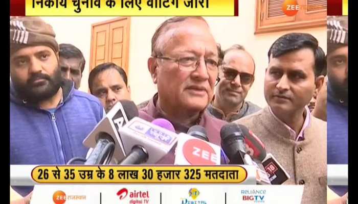 BD Kalla cast vote in the body elections 2019 In Bikaner