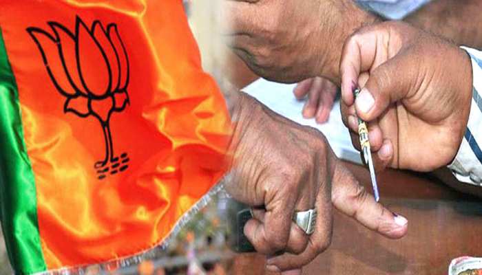 राजस्थान निकाय चुनाव 2019: कंट्रोल रूम बनाकर मतदान प्रक्रिया पर निगरानी रख रही BJP राजस्थान निकाय चुनाव 2019: कंट्रोल रूम बनाकर मतदान प्रक्रिया पर निगरानी रख रही BJP