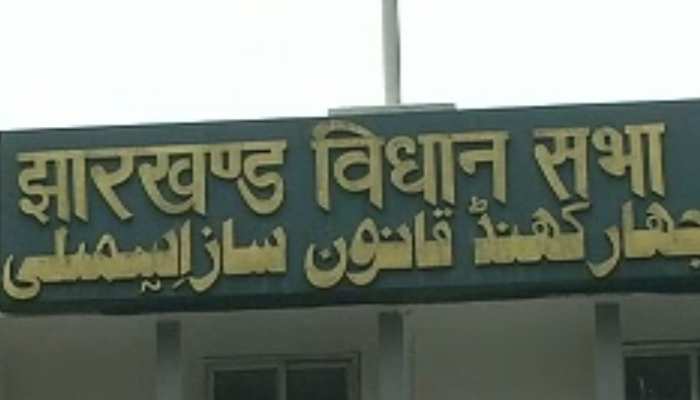 झारखंड विधानसभा चुनाव: पहले चरण में 206 उम्मीदवार मैदान में, स्वास्थ्य मंत्री भी हैं मैदान में झारखंड विधानसभा चुनाव: पहले चरण में 206 उम्मीदवार मैदान में, स्वास्थ्य मंत्री भी हैं मैदान में