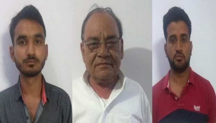 जयपुर: सरकारी नौकरी के नाम पर ठगी करने वाला गिरोह गिरफ्तार, बड़े अधिकारियों के साथ दिखाते थे फोटो जयपुर: सरकारी नौकरी के नाम पर ठगी करने वाला गिरोह गिरफ्तार, बड़े अधिकारियों के साथ दिखाते थे फोटो