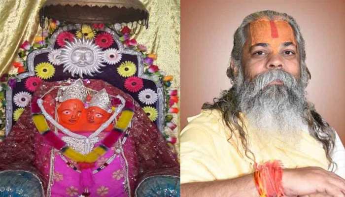 भगवान राम की माता कौशल्या की जन्मतिथि बताने वाले को मिलेगा 11 लाख का इनाम भगवान राम की माता कौशल्या की जन्मतिथि बताने वाले को मिलेगा 11 लाख का इनाम