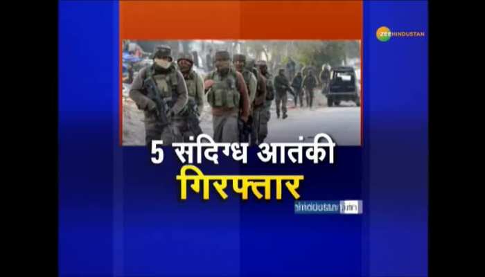 5 terror suspects arrested in Sopore of Jammu-Kashmir