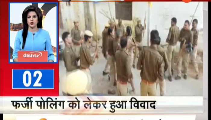 Rajasthan Superfast News for state news sports news entertainment news, Political News