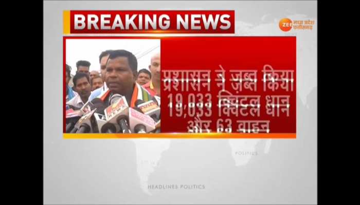 190 cases of illegal paddy from other states registered in Chhattisgarh