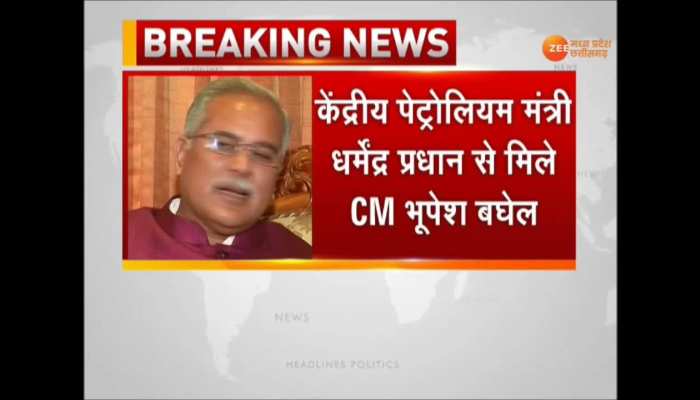 CM Bhupesh Baghel meets Union Petroleum Minister Dharmendra Pradhan