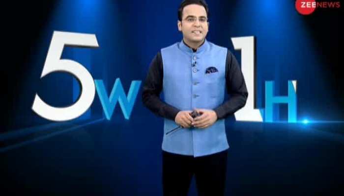 5W1H: Watch top news with research and latest updates, 17th November 2019