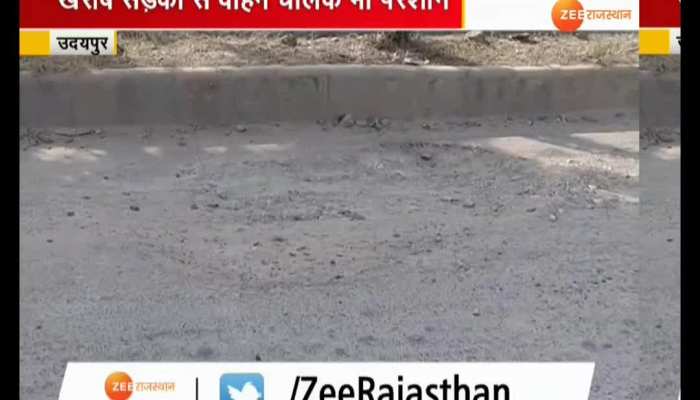 People of Hiranmagri area of Udaipur upset due to bad road