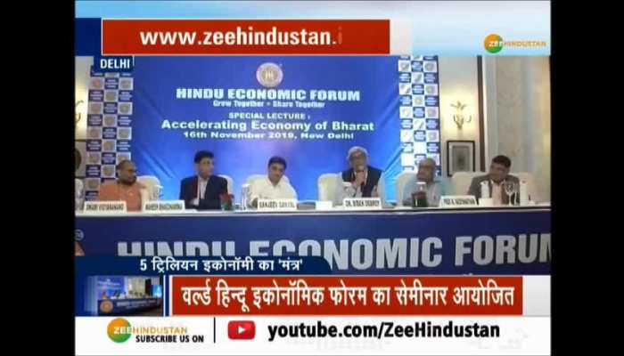 Economists discuss ways to boost Indian Economy at World Hindu Economic Forum